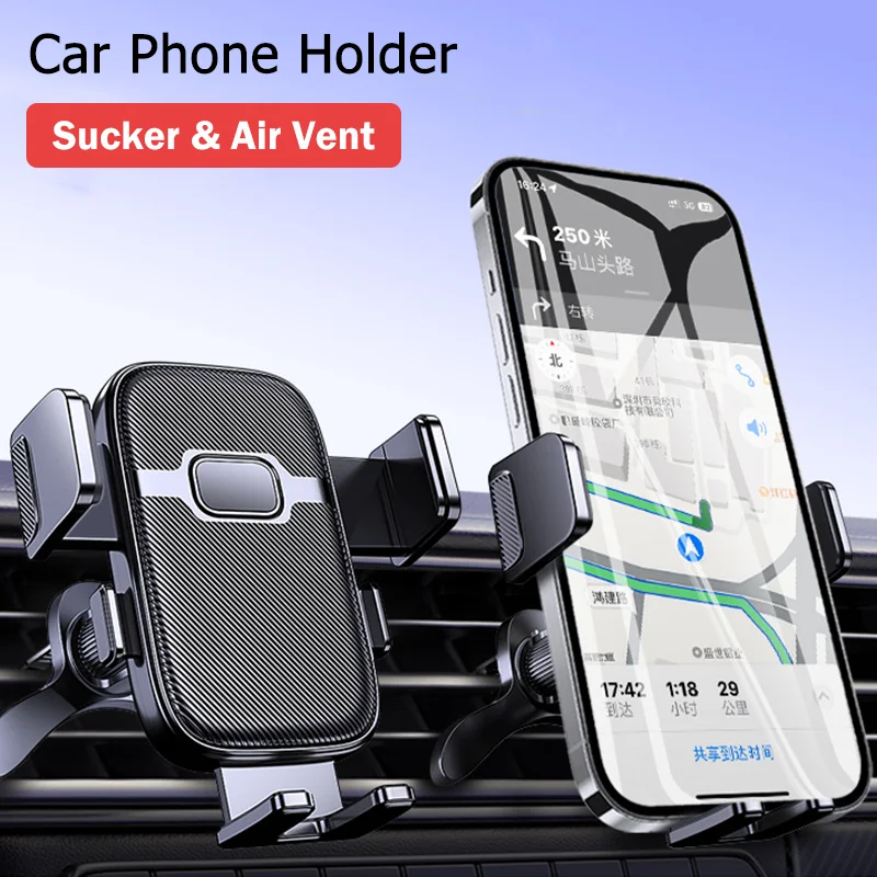 Arcade Wangan Midnight - Sucker Car Phone Holder for Blackview