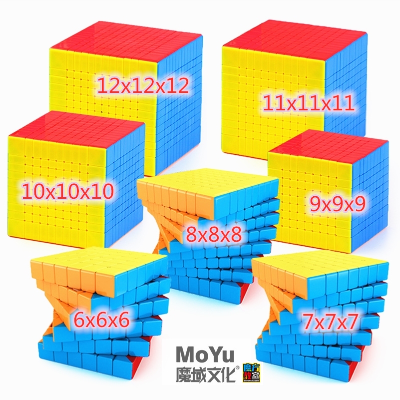 Arcade Z - MoYu Magic cube puzzle toys Khối