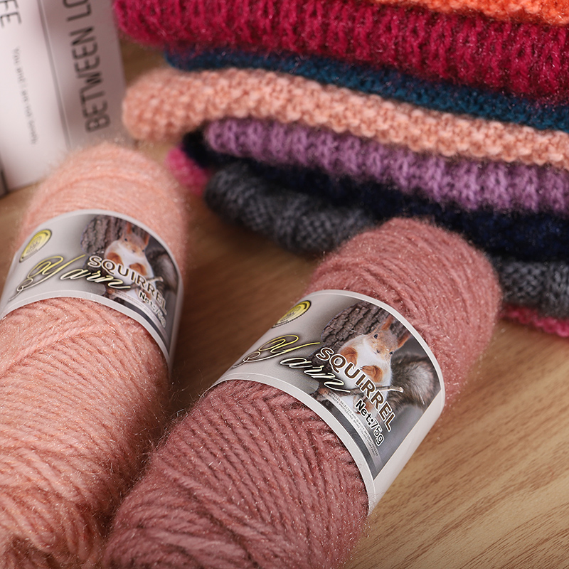 375g 5 Skeins of Squirrel Yarn - đánh giá và giá Skee Ball Arcade