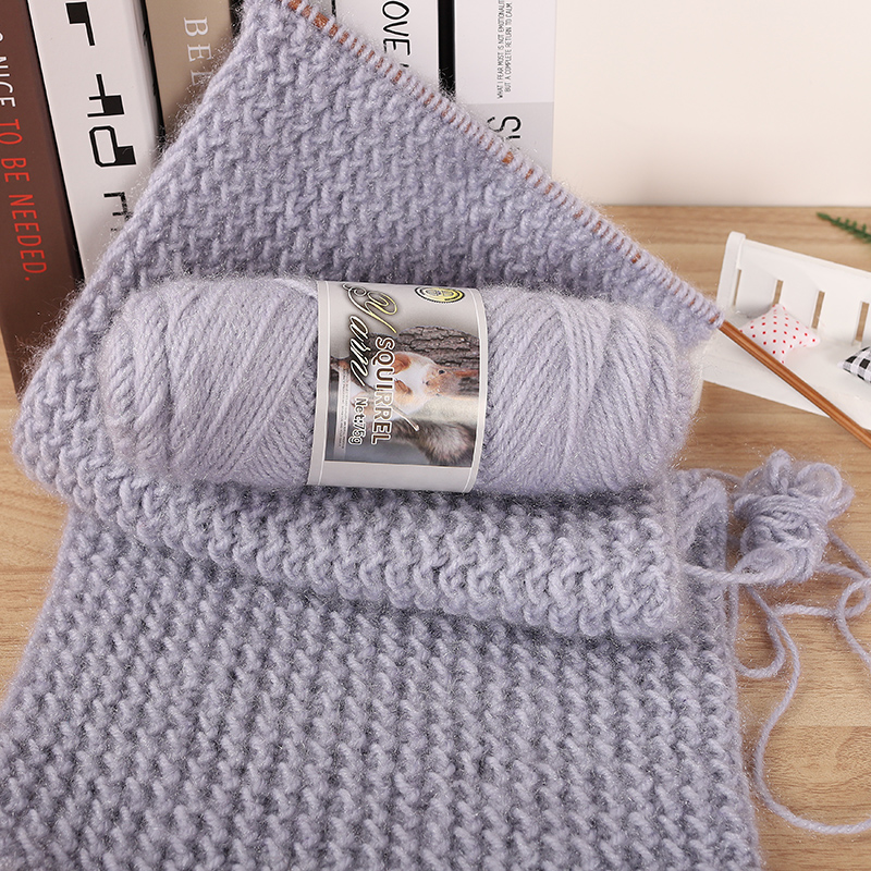 375g 5 Skeins of Squirrel Yarn - đánh giá và giá Skee Ball Arcade