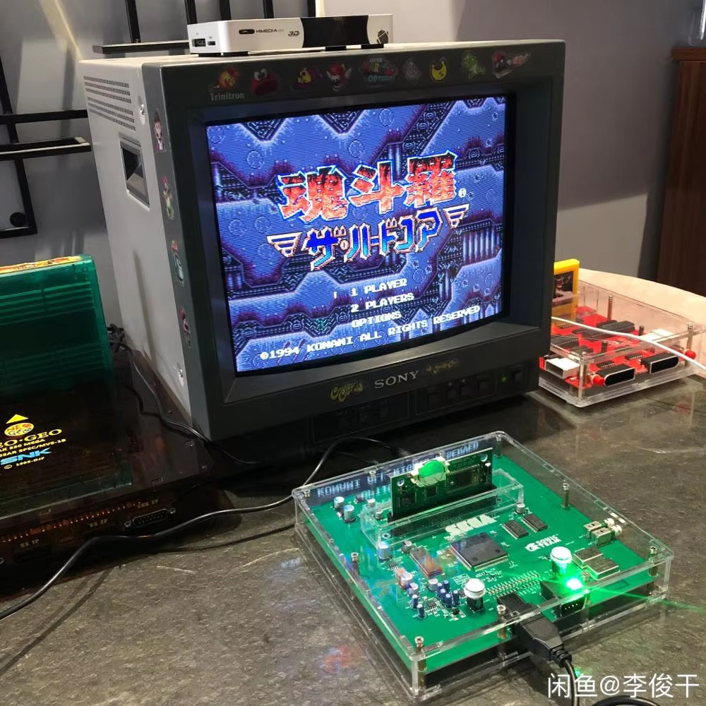 MEGA DRIVE 2 VA4 VERSION CONSO - đánh giá và giá Arcade Quest