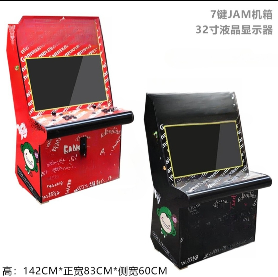 Large fighting machine 97 boxe - đánh giá và giá Joystick Arcade Parts