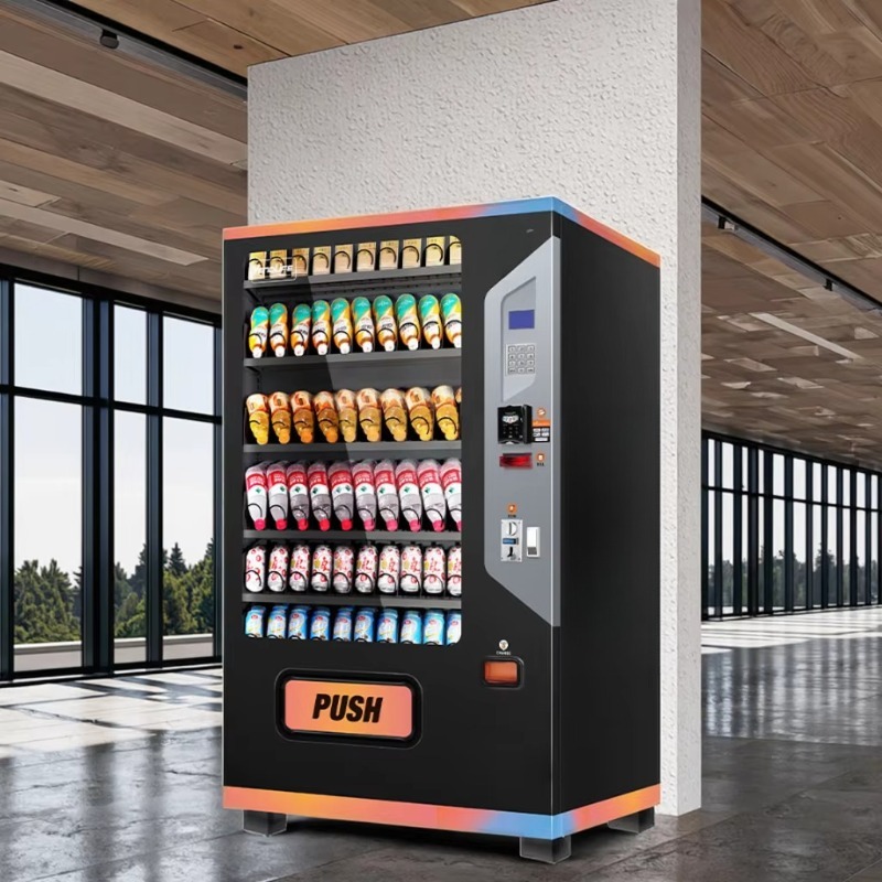 Commercial Smart Snack Vending - đánh giá và giá Arcade Vending Machine