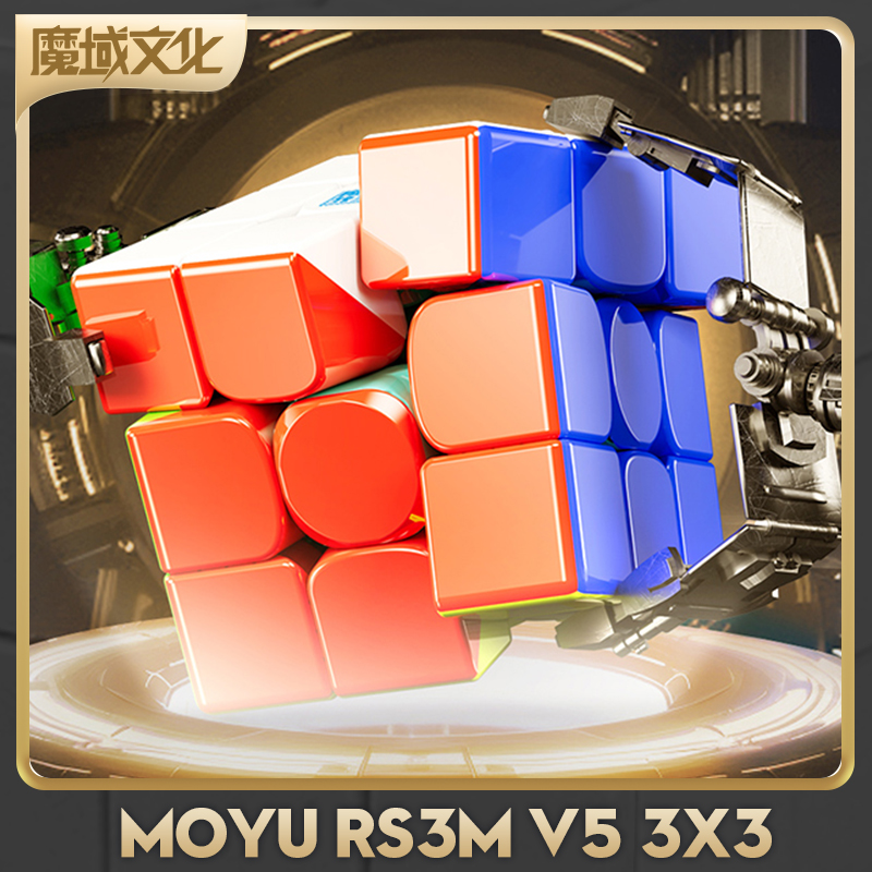 [CubeFun] MoYu RS3M V5 3x3x3 M - đánh giá và giá Arcade Z