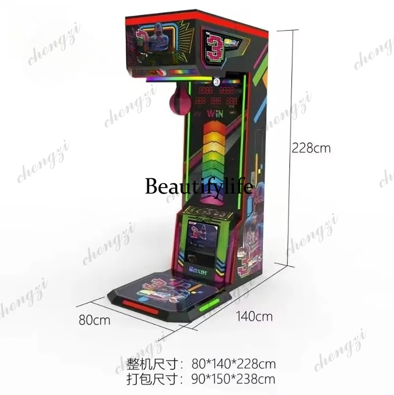 Coin-operated arcade boxing ma - đánh giá và giá Boxing Machine Arcade