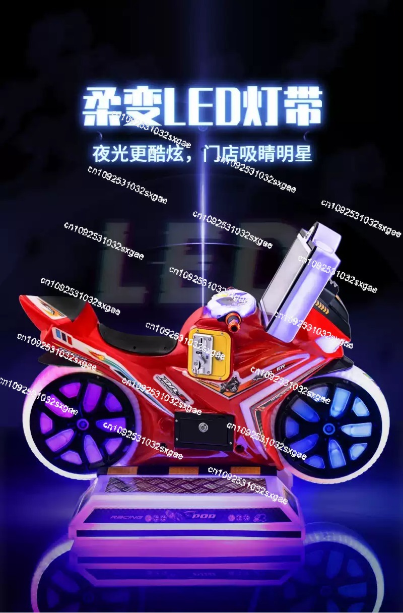 Kids Play Motor Bike Amusement - đánh giá và giá Arcade Game Coin