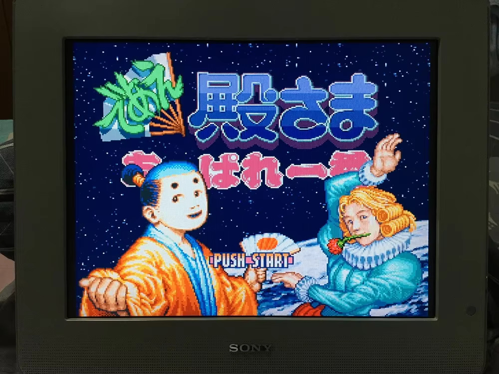 16bits game cards : 84 IN 1 ca - đánh giá và giá Arcade Quest