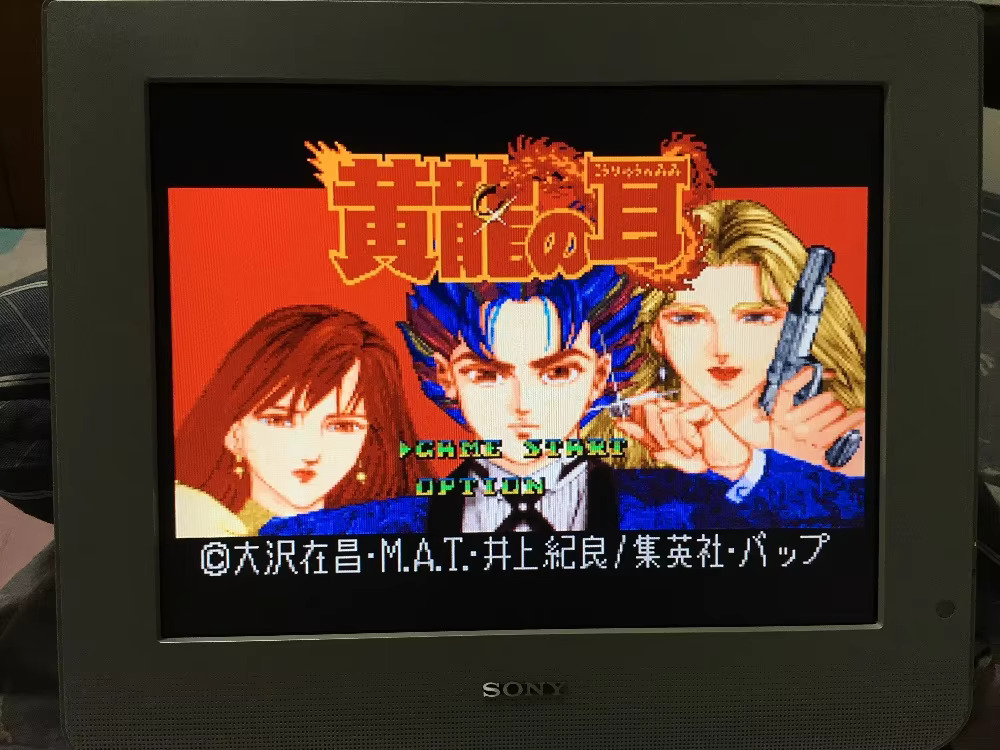16bits game cards : 84 IN 1 ca - đánh giá và giá Arcade Quest