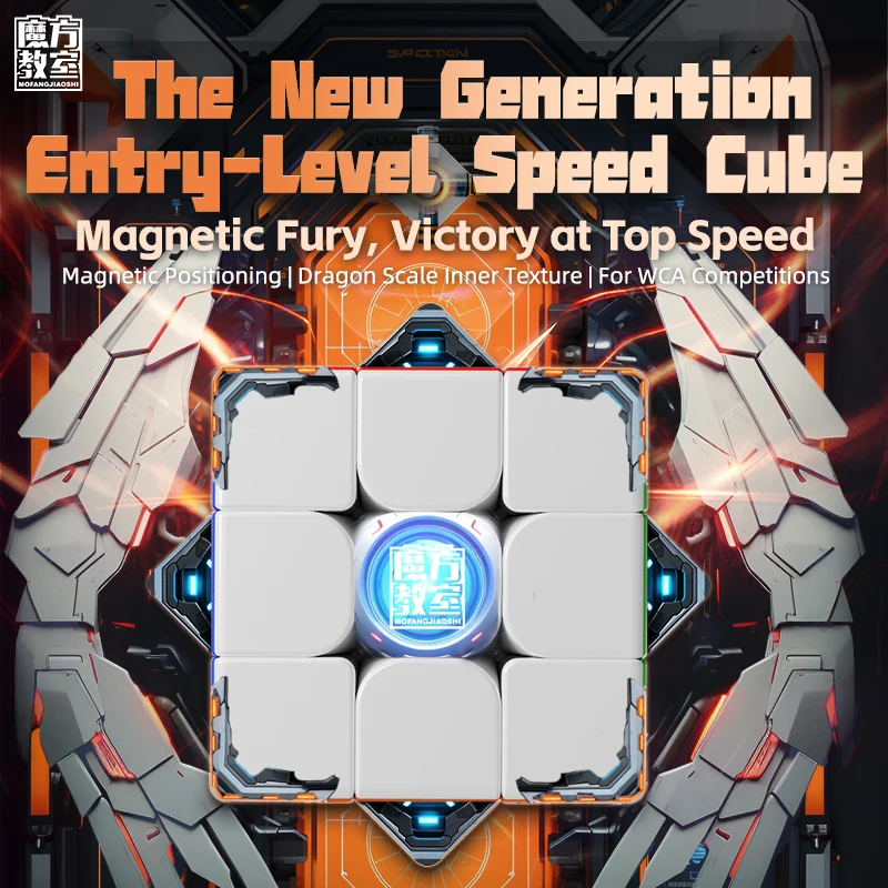 MOYU Meilong 3M V2 3X3 UV Magn - đánh giá và giá Arcade Z
