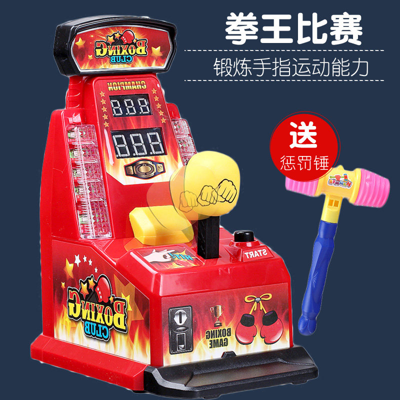 Generic Finger Boxing Machine  - đánh giá và giá Boxing Machine Arcade