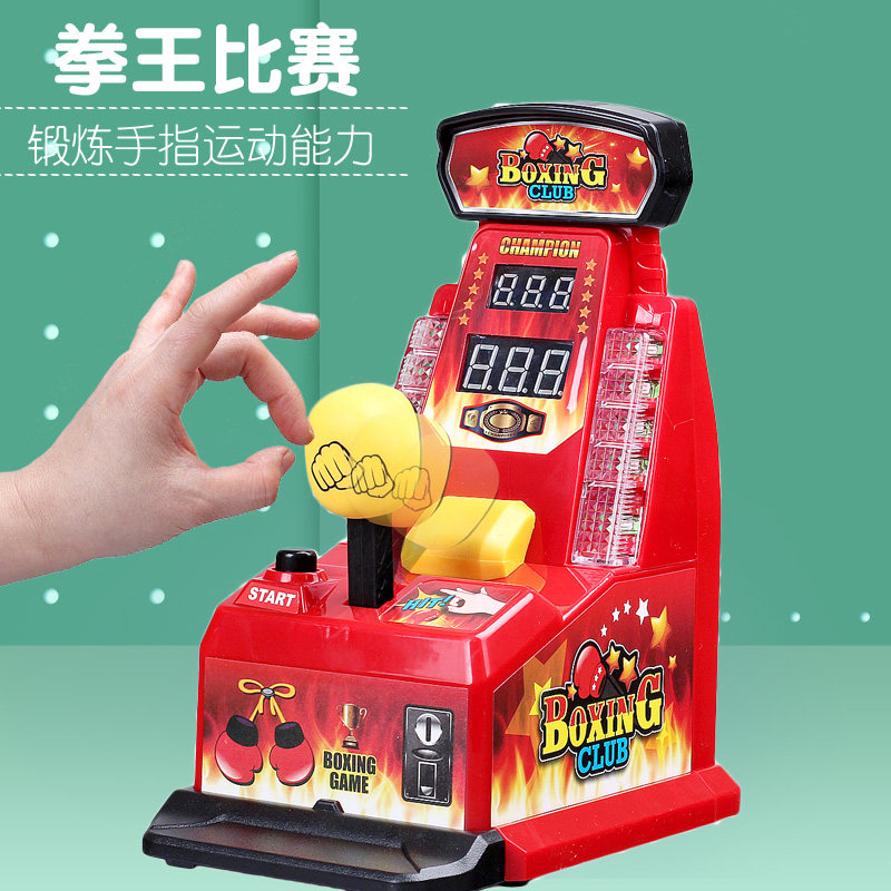 Generic Finger Boxing Machine  - đánh giá và giá Boxing Machine Arcade