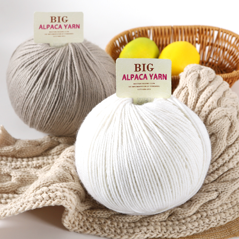 Large Skeins of Alpaca Yarn, M - đánh giá và giá Skee Ball Arcade