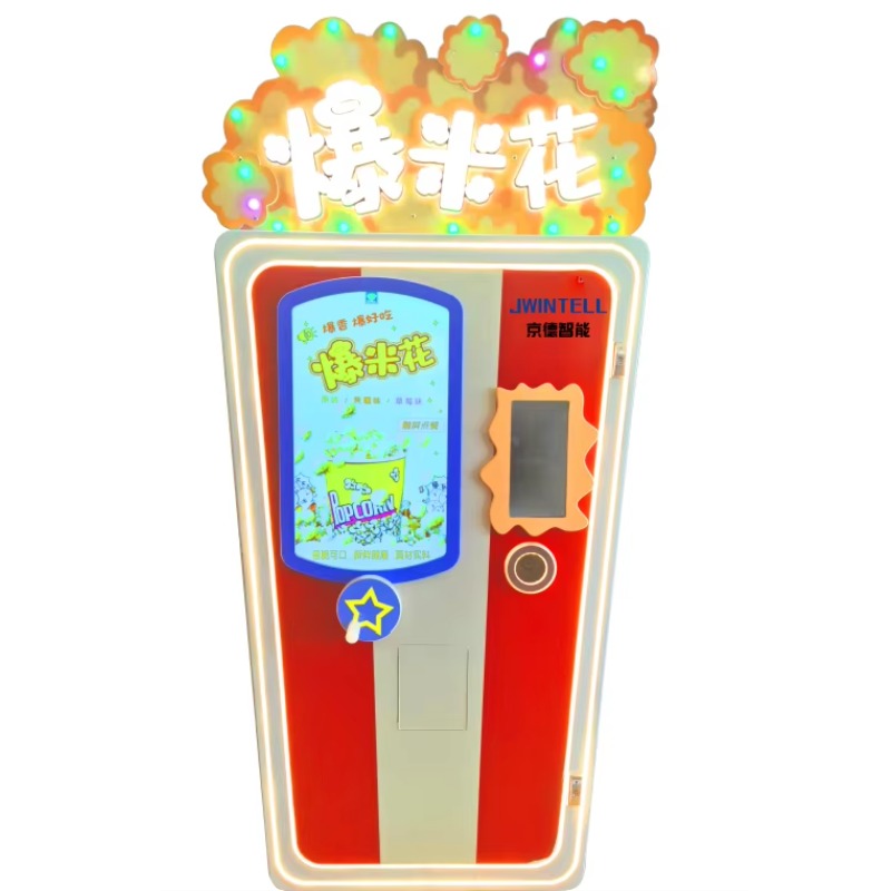 Commercial Multi-flavor Popcor - đánh giá và giá Popcorn Vending Machine