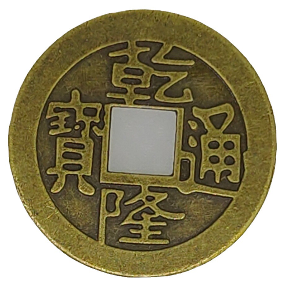 100Pcs Chinese Copper Coins Cr - đánh giá và giá Arcade Game Coin