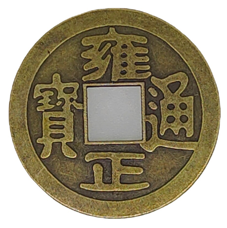100Pcs Chinese Copper Coins Cr - đánh giá và giá Arcade Game Coin