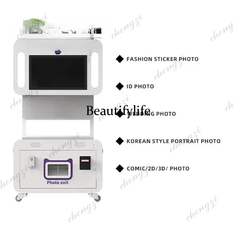 HR  Professional Photo Booth M - đánh giá và giá Photo Booth Machine