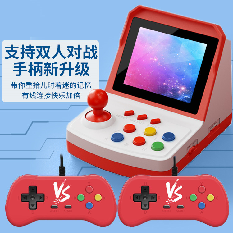 Hot-selling A6Plus game consol - đánh giá và giá Arcade Games & Vending Llc
