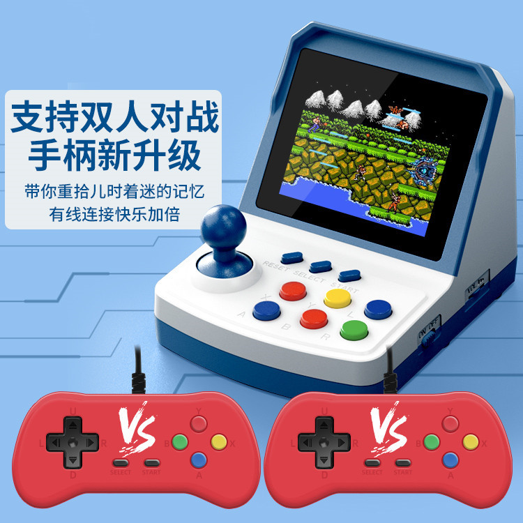 Hot-selling A6Plus game consol - đánh giá và giá Arcade Games & Vending Llc