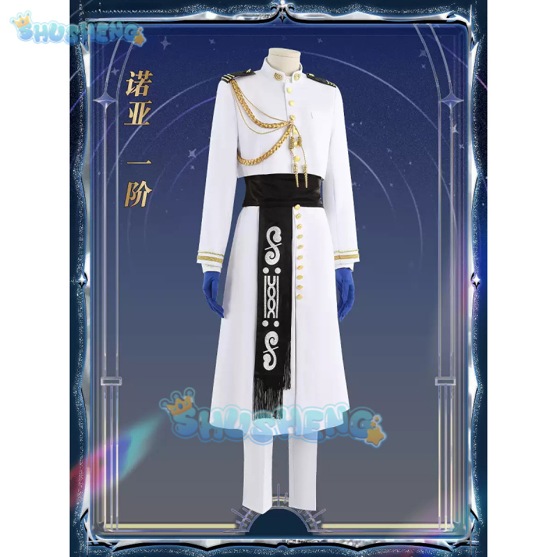 FGO Nemo Cosplay Costume Game  - đánh giá và giá Arcade Games & Vending Llc
