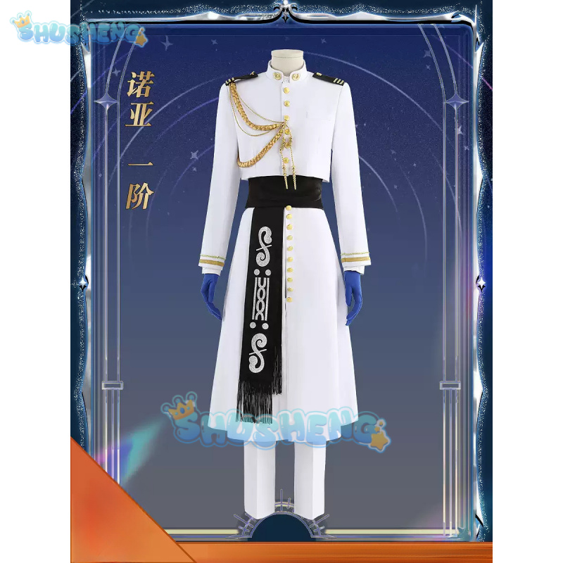 FGO Nemo Cosplay Costume Game  - đánh giá và giá Arcade Games & Vending Llc